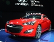 2013 Hyundai Genesis Coupe